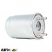 Топливный фильтр MANN WK 9012 x, цена: 1 752 грн.