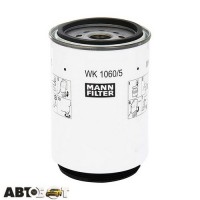 Топливный фильтр MANN WK 1060/5 x