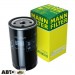 Топливный фильтр MANN WK 845/6, цена: 1 100 грн.