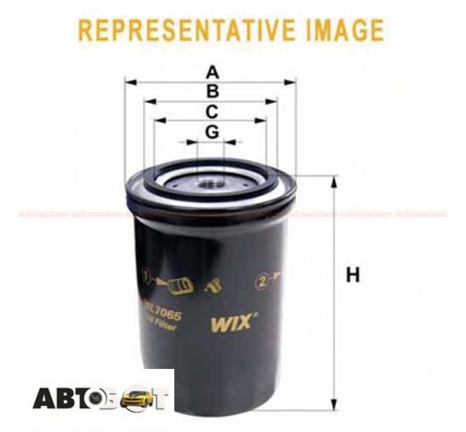 Фільтр оливи WIX WL7065, ціна: 449 грн.