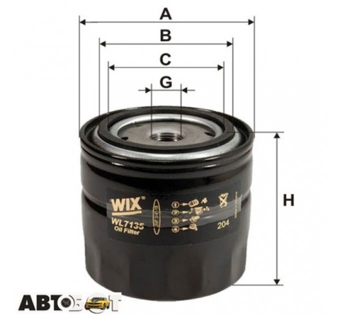 Фільтр оливи WIX WL7135, ціна: 221 грн.