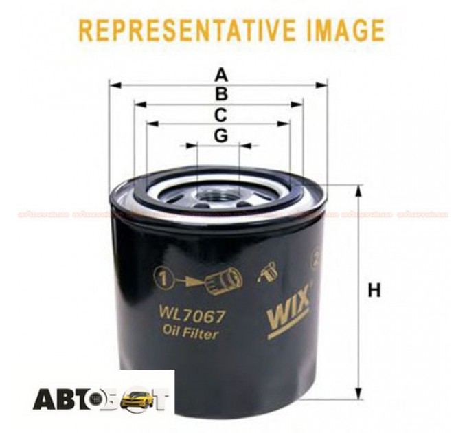 Фільтр оливи WIX WL7237, ціна: 263 грн.