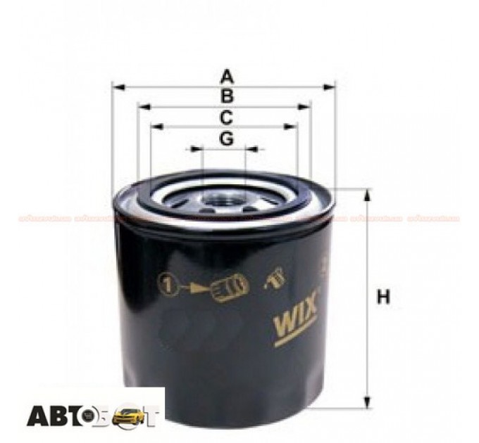 Фільтр оливи WIX WL7321, ціна: 347 грн.