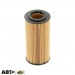 Масляный фильтр WIX WL7425, цена: 371 грн.