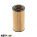 Масляный фильтр WIX WL7425, цена: 362 грн.