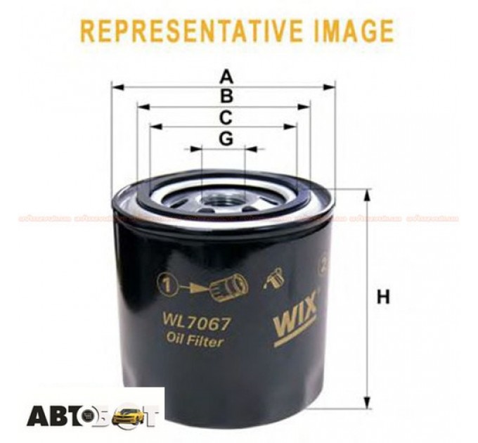 Фільтр оливи WIX WL7450, ціна: 467 грн.