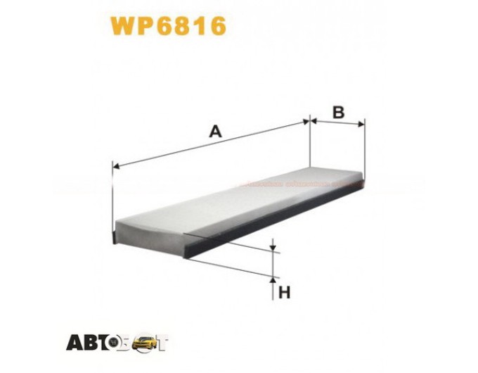 Салонний фільтр WIX WP6816, ціна: 391 грн.