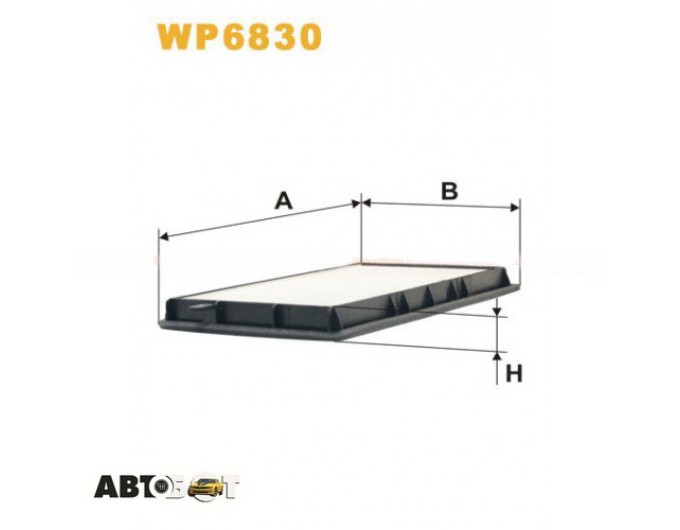 Салонный фильтр WIX WP6830, цена: 703 грн.