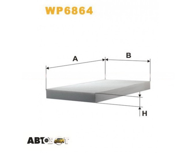 Салонный фильтр WIX WP6864, цена: 319 грн.