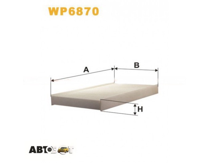 Салонный фильтр WIX WP6870, цена: 190 грн.