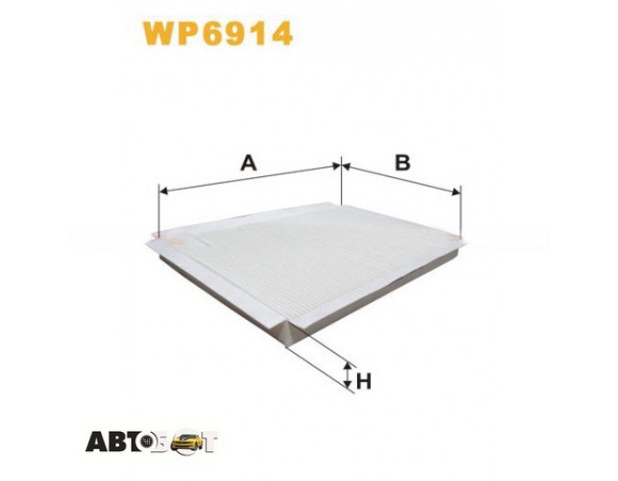 Салонный фильтр WIX WP6914, цена: 441 грн.