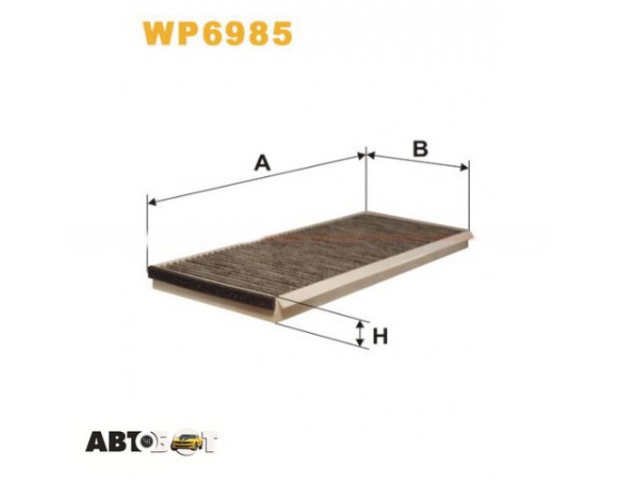 Салонний фільтр WIX WP6985, ціна: 551 грн.