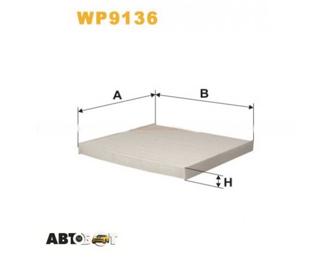 Салонный фильтр WIX WP9136, цена: 218 грн.