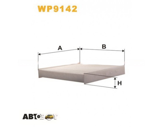 Салонный фильтр WIX WP9142, цена: 314 грн.