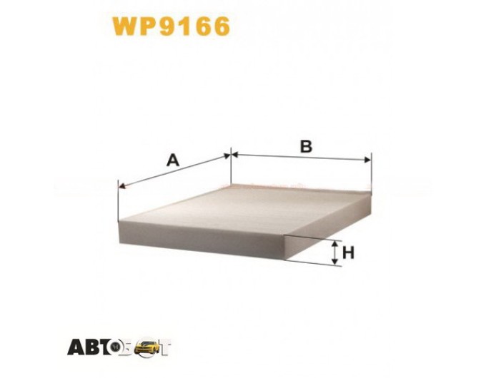 Салонний фільтр WIX WP9166, ціна: 328 грн.