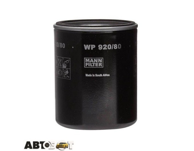 Фільтр оливи MANN WP 920/80, ціна: 1 216 грн.