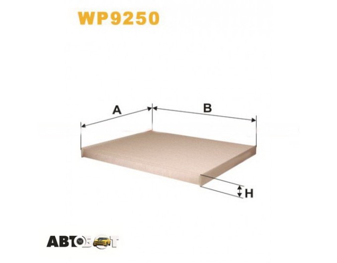 Салонный фильтр WIX WP9250, цена: 163 грн.