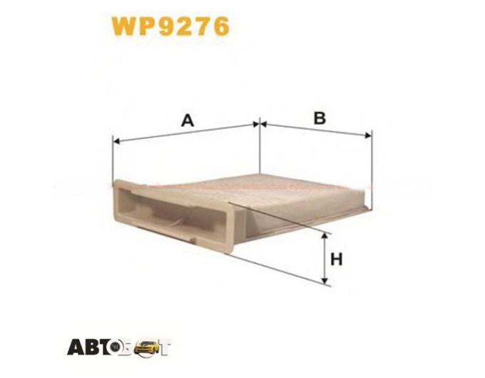Салонный фильтр WIX WP9276, цена: 332 грн.