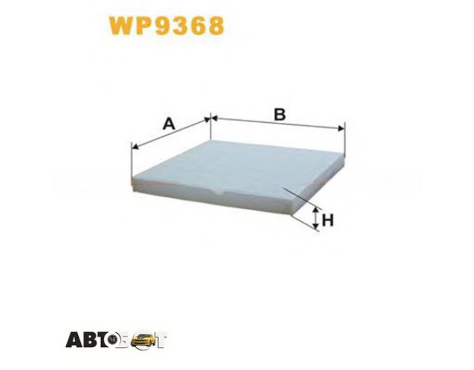 Салонный фильтр WIX WP9368, цена: 413 грн.