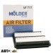 Повітряний фільтр Molder LF717, ціна: 164 грн.