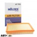 Воздушный фильтр Molder LF1715, цена: 181 грн.