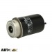 Топливный фильтр MANN WK 8165, цена: 1 384 грн.
