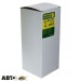 Топливный фильтр MANN WK 8151, цена: 1 512 грн.