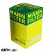 Топливный фильтр MANN WK 723/1, цена: 271 грн.