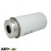 Топливный фильтр MANN WK 8168, цена: 4 145 грн.