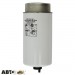 Топливный фильтр MANN WK 8168, цена: 4 145 грн.