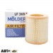 Воздушный фильтр Molder LF368/1, цена: 135 грн.