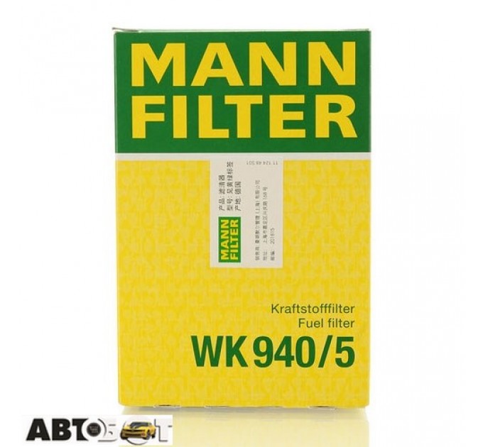 Топливный фильтр MANN WK 940/5, цена: 516 грн.