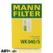 Топливный фильтр MANN WK 940/5, цена: 516 грн.
