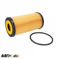 Фільтр оливи Bosch F 026 407 270, ціна: 454 грн.