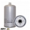 Паливний фільтр Bosch 1 457 434 447, ціна: 470 грн.