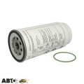 Паливний фільтр MANN PL 420/7 x, ціна: 2 860 грн.