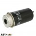 Топливный фильтр MANN WK 8162, цена: 1 478 грн.