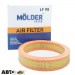 Воздушный фильтр Molder LF98, цена: 140 грн.