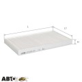 Салонный фильтр ALPHA FILTER AF 5045, цена: 253 грн.