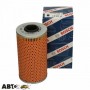 Фільтр оливи Bosch 1 457 429 121