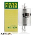 Паливний фільтр MANN WK 720/1, ціна: 4 548 грн.