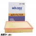 Воздушный фильтр Molder LF1735, цена: 259 грн.