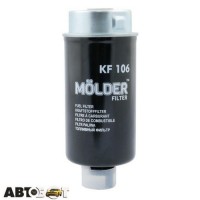 Паливний фільтр Molder KF106