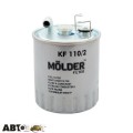 Паливний фільтр Molder KF110/2, ціна: 387 грн.