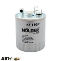 Паливний фільтр Molder KF110/2