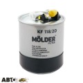 Паливний фільтр Molder KF118/2D, ціна: 557 грн.