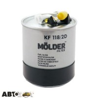 Топливный фильтр Molder KF118/2D