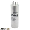 Паливний фільтр Molder KF119/4, ціна: 1 207 грн.