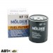 Топливный фильтр Molder KF12, цена: 148 грн.