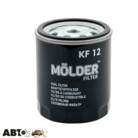 Паливний фільтр Molder KF12